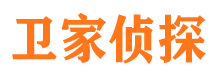 贵池市婚姻调查